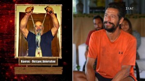 Survivor 5: Το πολυπόθητο μήνυμα του μπαμπά του Απόστολου Ρουβά που τον έκανε να ''λυγίσει''