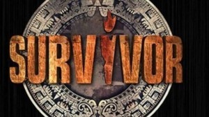 Survivor 5: Ο παίκτης που αποχώρησε