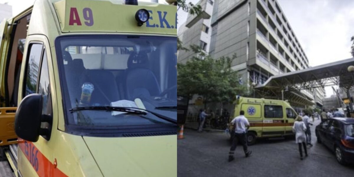 Κρήτη – Άνδρας Τραυματίστηκε Και Εγκλωβίστηκε Στην Ταράτσα Του Σπιτιού Του – Συναγερμός Σε ΕΚΑΒ Και Πυροσβεστική