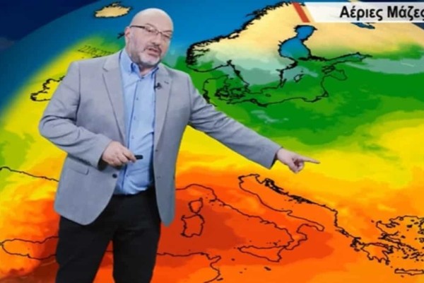 Πpοειδοποίηση Σάκη Αpναούτογλοu: «Προσεκτικά…» – Η θερμοκρασία στην Ελλάδα το επόμενο 10ήμερο (photo)