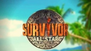 Survivor spoiler 24/10: Ντάνος... γιοκ για Άγιο Δομίνικο - Οι 15 παίκτες που ήδη «κλείδωσαν» για το All Star