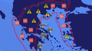 Έρχεται μεγάλος όγκος νερού: Ο χάρτης με τις περιοχές υψηλού κινδύνου στη νέα κακοκαιρία που έρχεται το Σάββατο (4/11) – Η πρόβλεψη για την Αττική