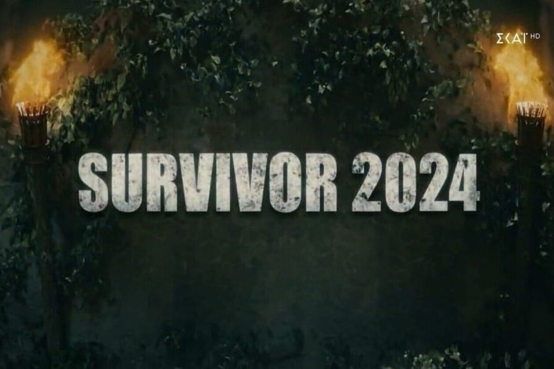Survivor 2024 spoiler 13/03: Αμέ! Αυτή η ομάδα κερδίζει την 4η ασυλία της εβδομάδας!