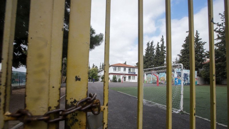 Επιτέθηκαν σε συμμαθητές τους μέσα στο σχολείο στη Θεσσαλονίκη