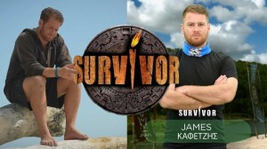 Survivor 2024 spoiler 16/04: Σκάνδαλο με την αποχώρηση του Τζέιμς Καφετζή! Είναι όλα ψέματα