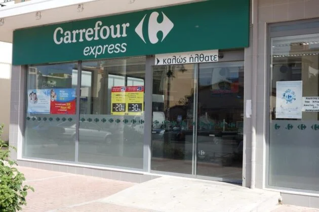 Ξαναζωντανεύουν τα Carrefour 