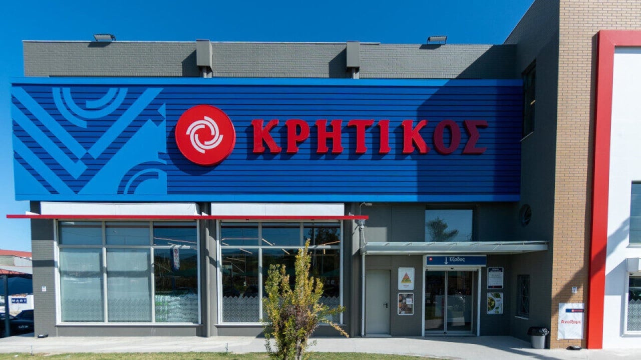 kritikos