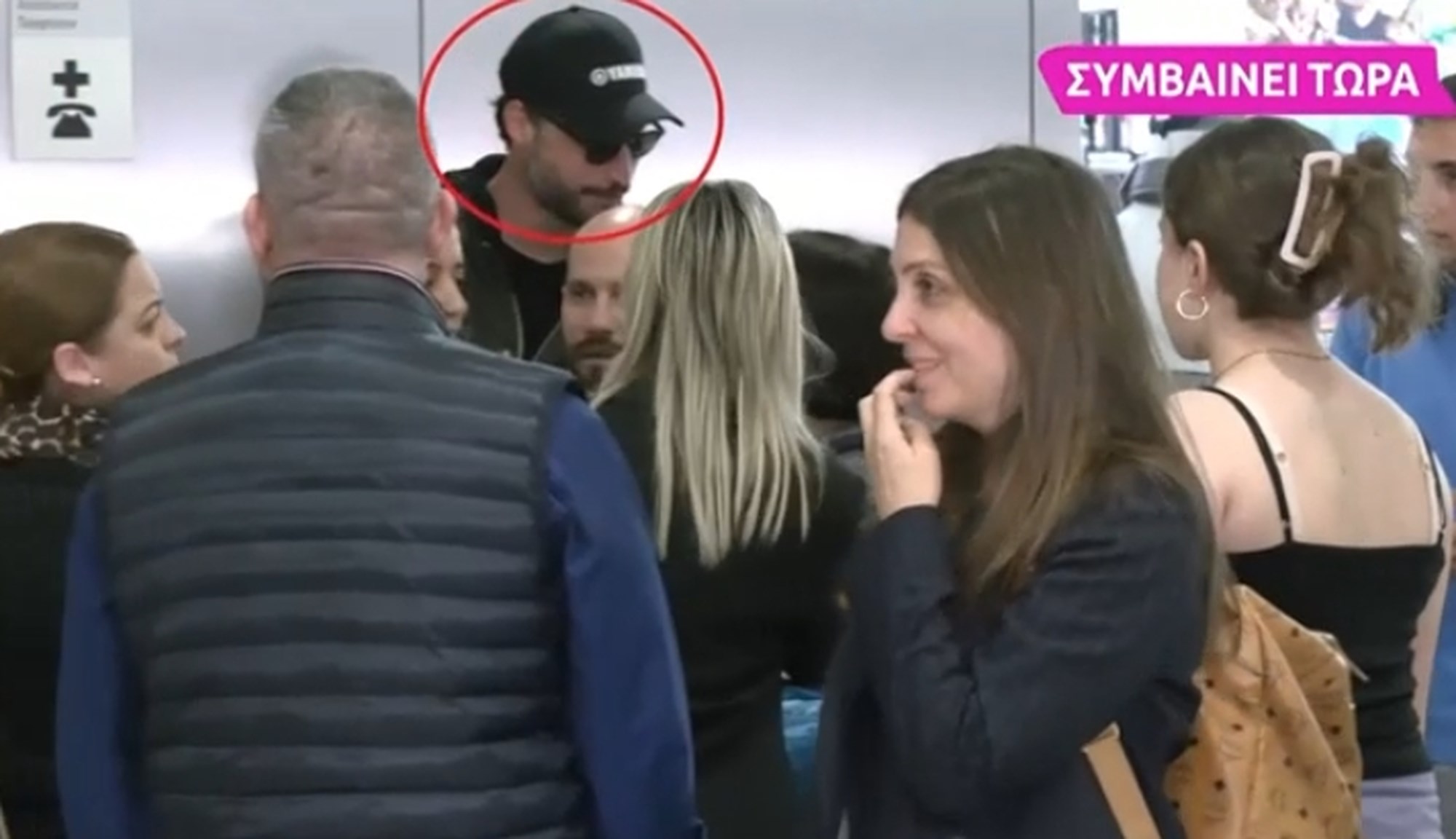 Σάττι