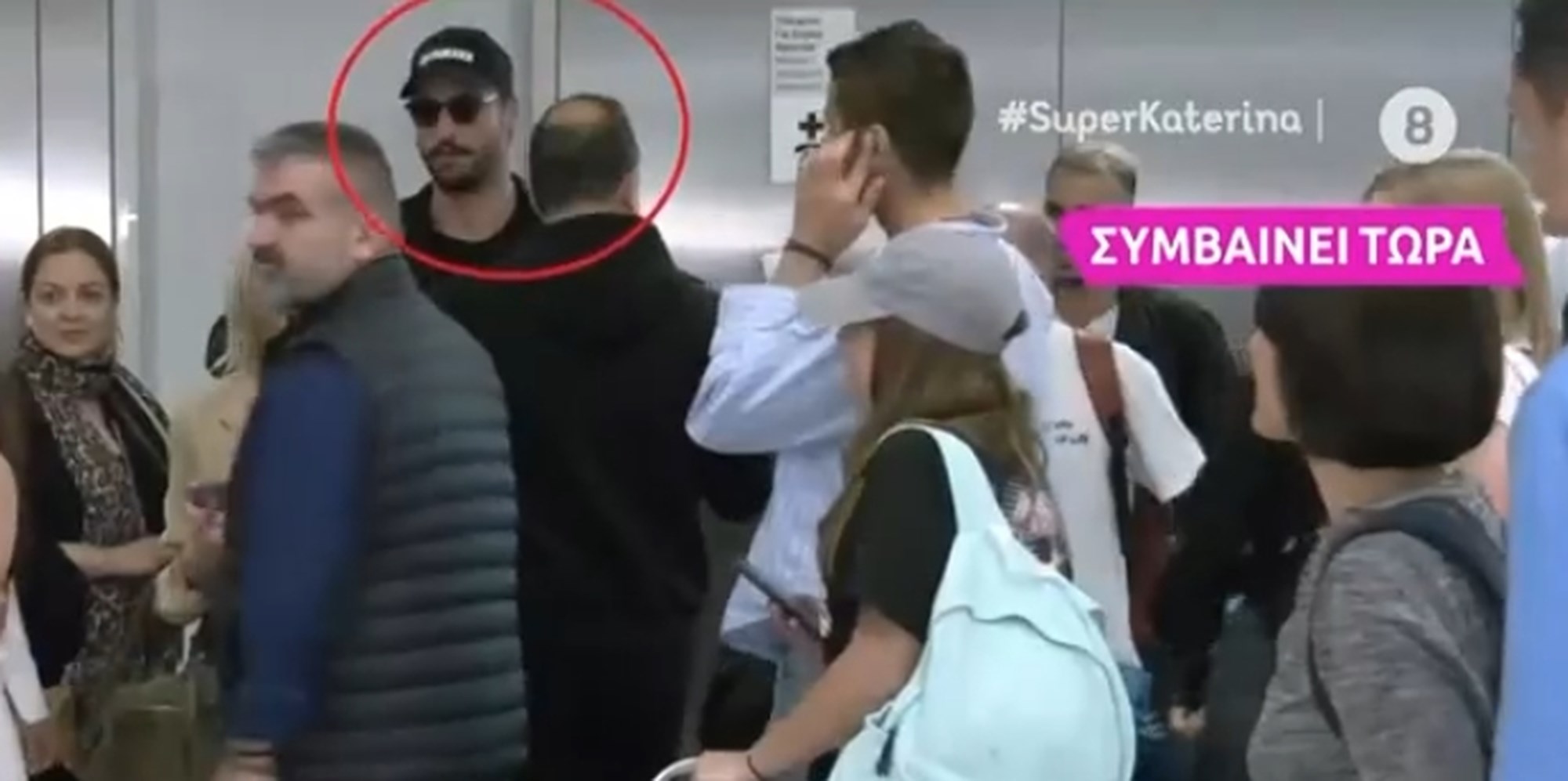Σάττι