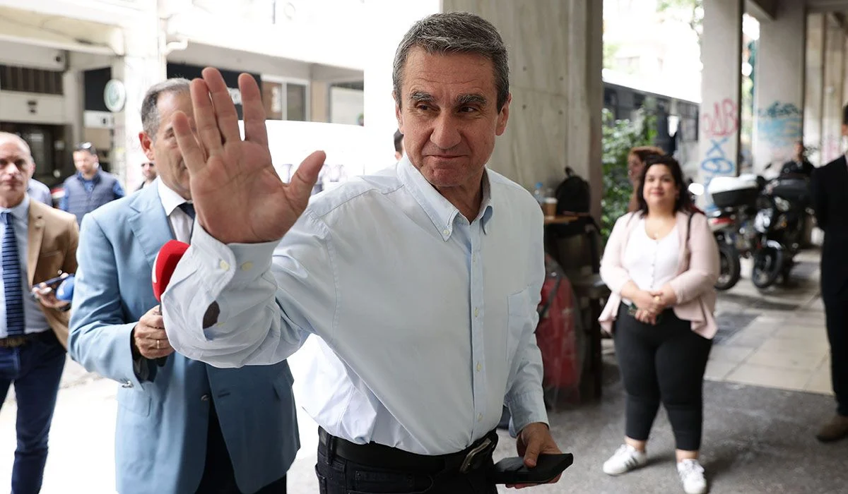 Ανδρέας