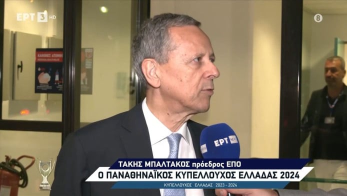 Η δήλωση Μπαλτάκου για τις άδειες κερκίδες - Τι είπε για την διαιτησία