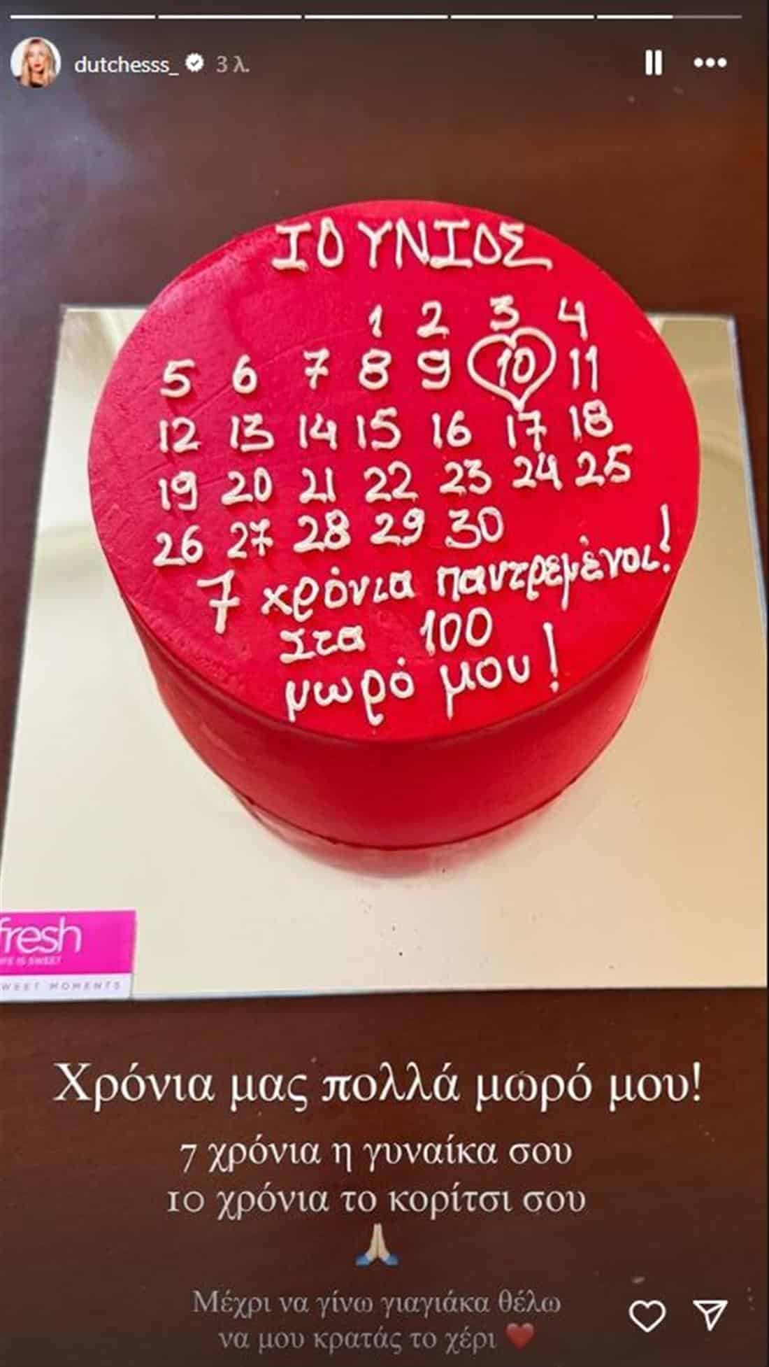 1100 e767794b 8f85 4fd0 bf04 a7bd2b947341