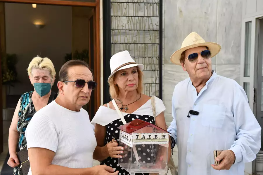 Δέσποινα
