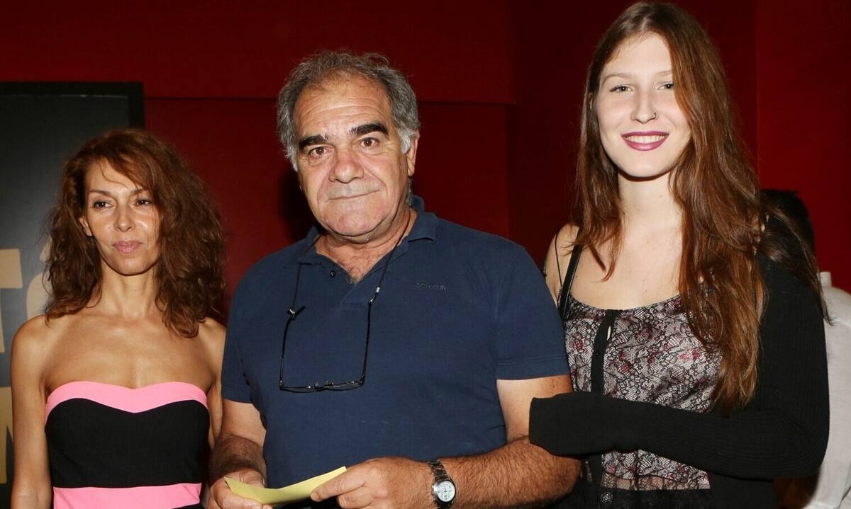 Μαρία
