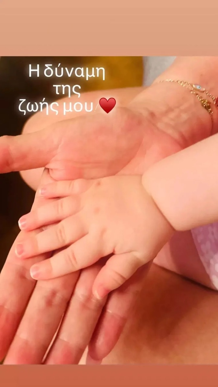 width=721