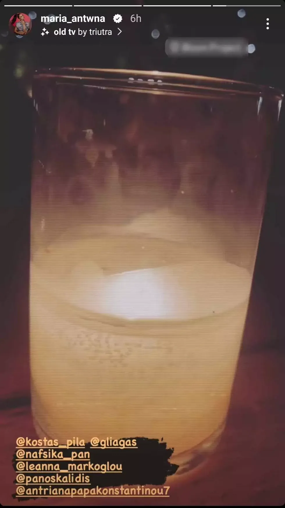 Η