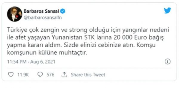 Τούρκος σχεδιαστής μόδας κατά Ερντογάν 