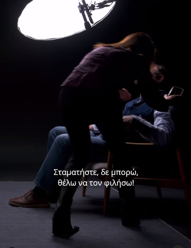 Η Δήμητρα Ματσούκα σε ρόλο δημοσιογράφου 