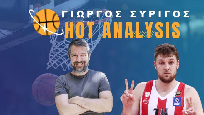 Συρίγος: Γιατί μειώθηκαν οι πιθανότητες για Βεζένκοφ και ο αστερίσκος (Vid)