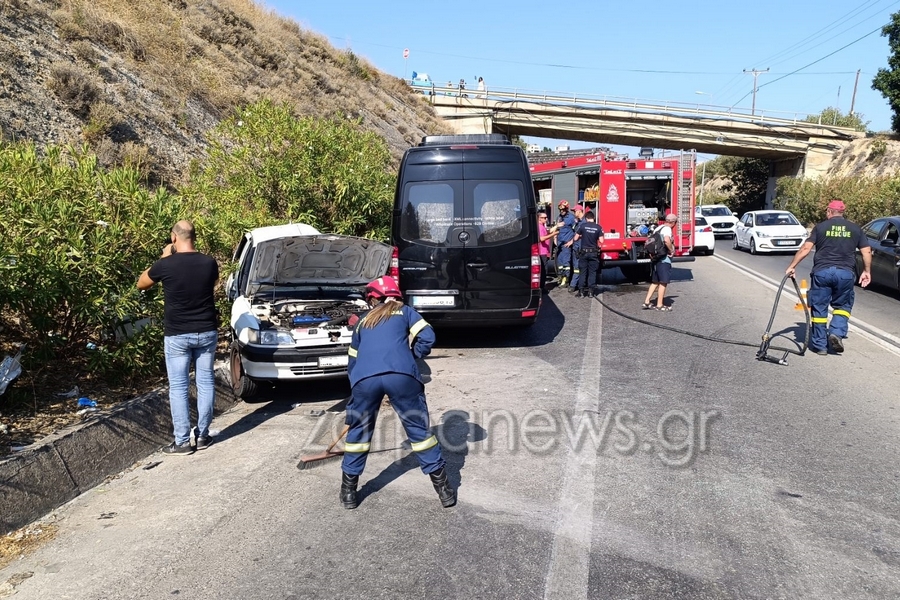 Τροχαίο