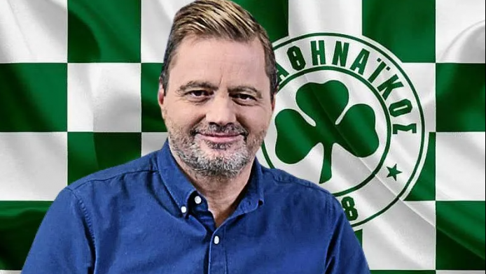 Τέλος