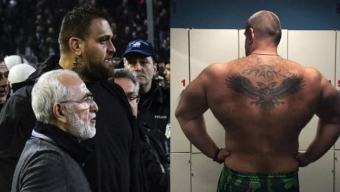 Το