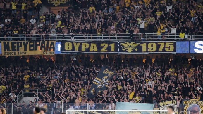 Επίσημο!