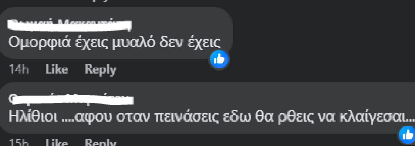 width=1360