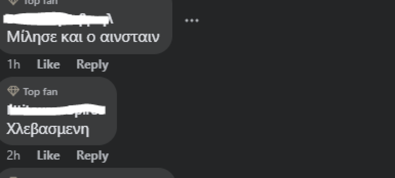 width=1360