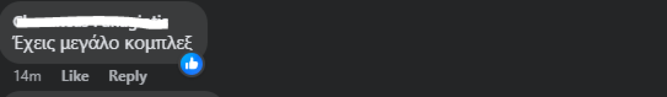 width=1360