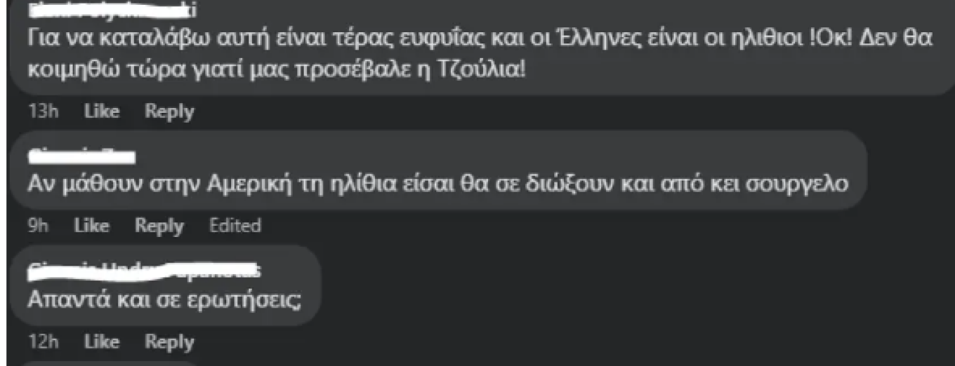 width=1360