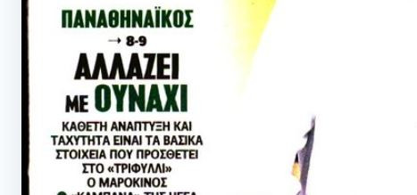 height=219