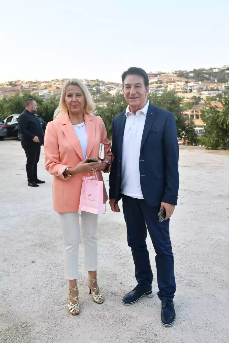 Βαφτίστηκε