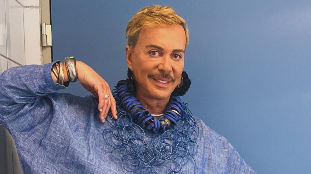 Σε