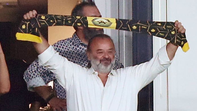 Ξέσπασμα
