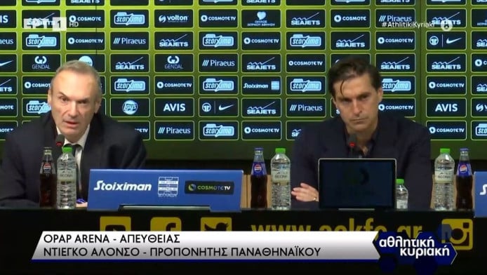 Αλόνσο: