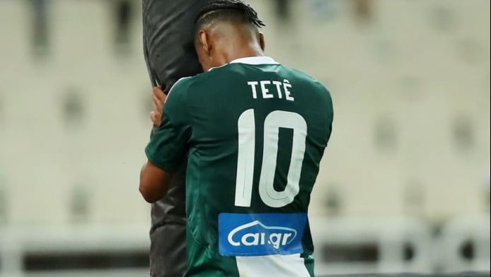 Δεν