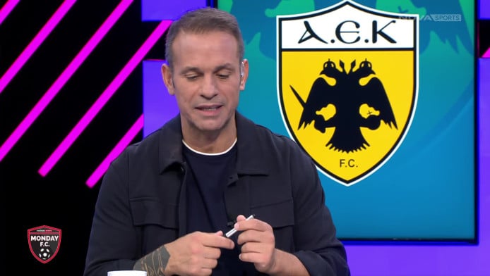 Διαφωνεί