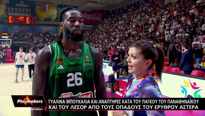 ΑΔΙΑΝΟΗΤΗ
