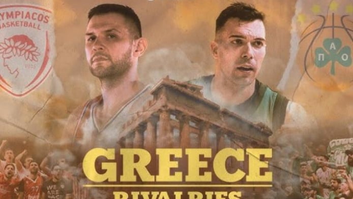 Απίστευτο