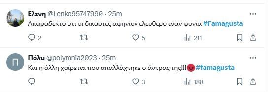 Famagusta