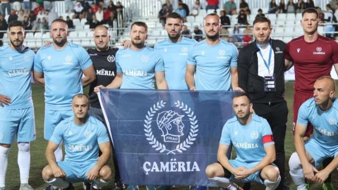 Κόκκινη