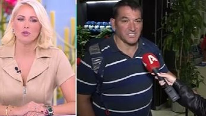 Πύρρος