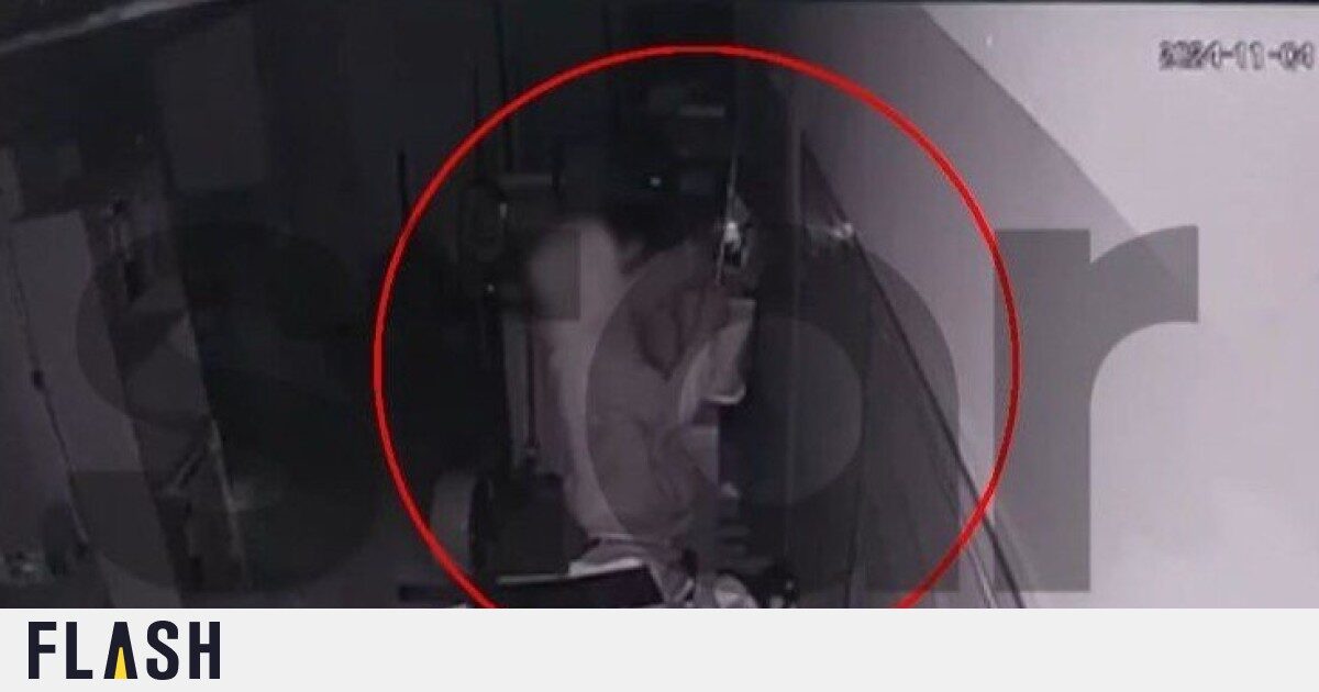 Διαρρήκτης