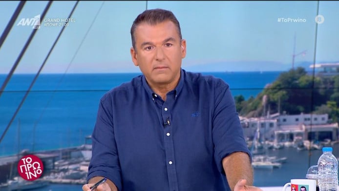Τέλος=