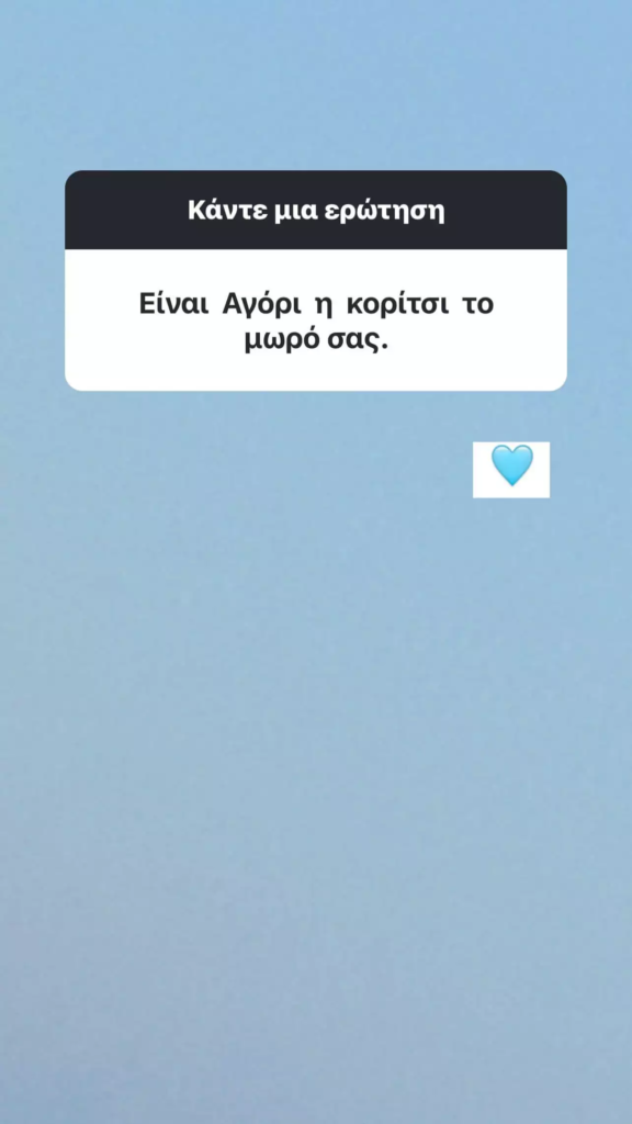 width=576