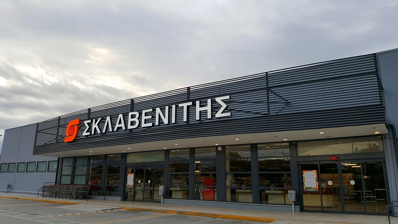 width=1365