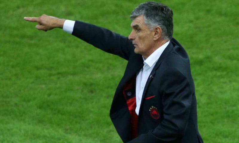 Ο