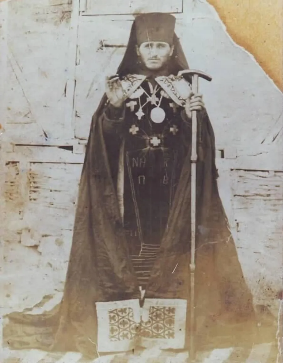 Ο