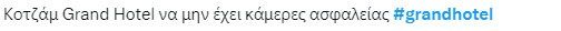 width=504